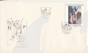 FDC 2519 / 2573 ● - 1982 - komplette Jahrgang
